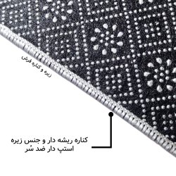 فرش مخمل نادی طرح سنتی کد o136